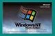 Windows NT