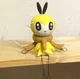 Ribombee