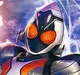 Kamen Rider Fourze
