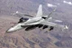 FA-18 Fighter
