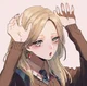 Lovegood-sama