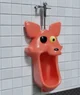 urinal foxy