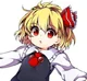 Rumia
