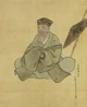 Matsuo Basho