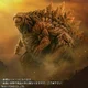 Godzilla earth