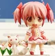 Madoka Nendoroid 