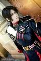Guren Ichinose