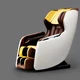 massage chair