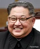 Kim jong-un
