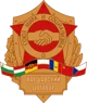 Warsaw Pact