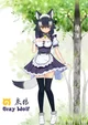 Lucy dog maid