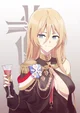Bismarck 