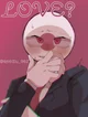 Yandere Japan 