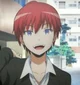Akabane akane