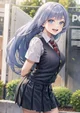 Nejire