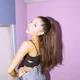 Doble Ariana Grande 