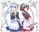 Weiss and Ruby