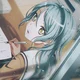 Sayo Hikawa