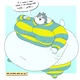 Fat Temmie