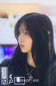 Mina
