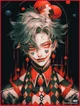 Itsuki