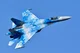 Sukhoi Su-27 -UA-