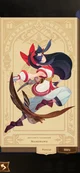 Nakoruru