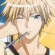 Usui