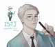 ISTJ - boy