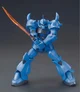 MS-07B Gouf Gunpla