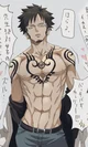 Law