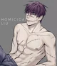 Homicidal Liu 