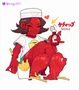 Miss Ketchup
