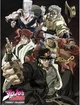 Stardust Crusaders