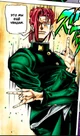 Kakyoin Noriaki 