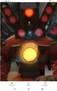Titan bocina
