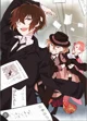 Dazai 