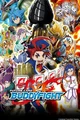 Buddyfight RPG