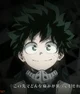 Midoriya Izuku