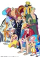 Straw hats