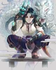 Xiao