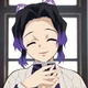 Shinobu Kocho