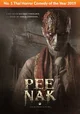 Pee Nak Non