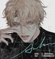 Leon