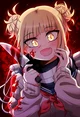 Toga himiko