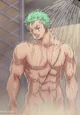 Zoro