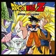 DRAGON BALL Z -RPG- 
