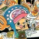Chopper