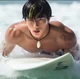 Jin- surfer