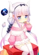 Kanna Kamui